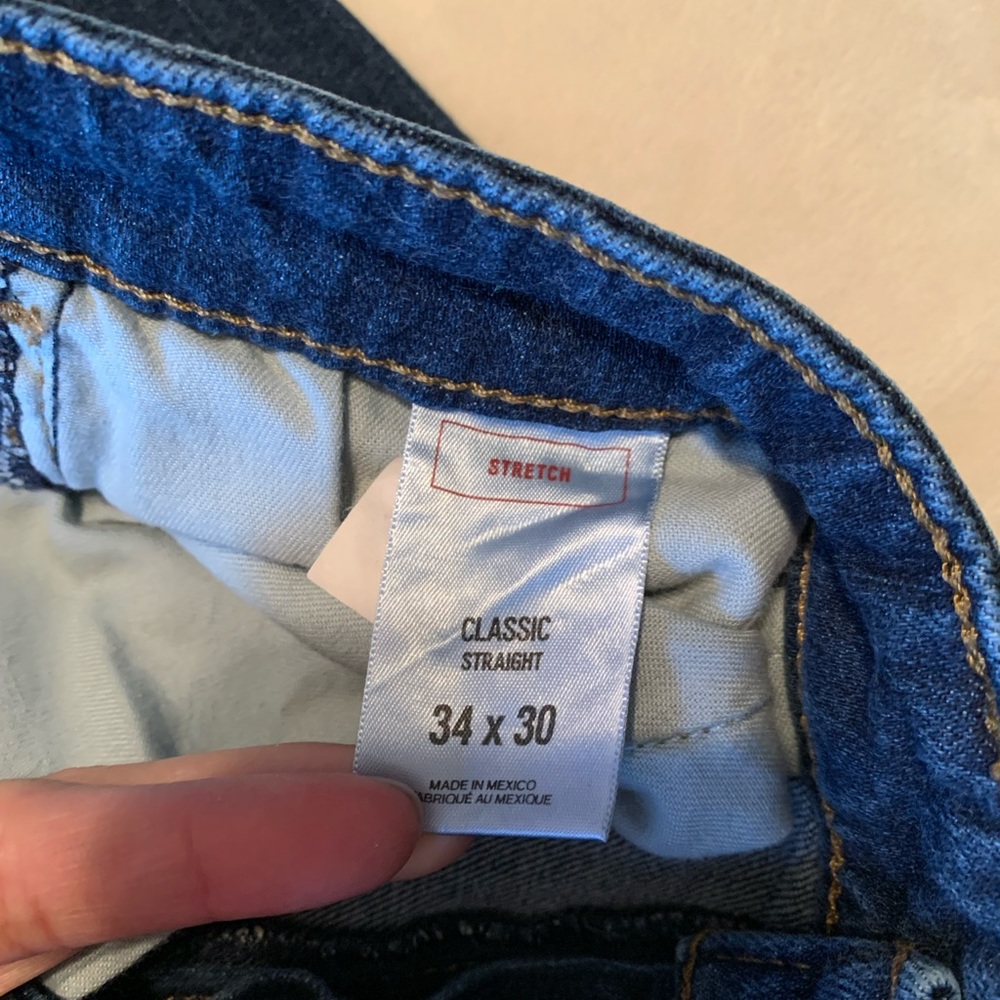 Express Jeans - Picture 2 of 3